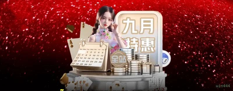 win444: A Nova Era dos Jogos Mobile Que Você Precisa Conhecer